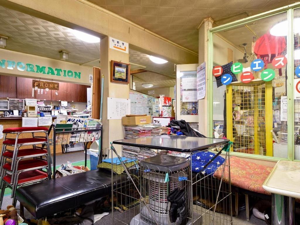 Sports Plaza Shirakaba Hotel Токамачи Екстериор снимка